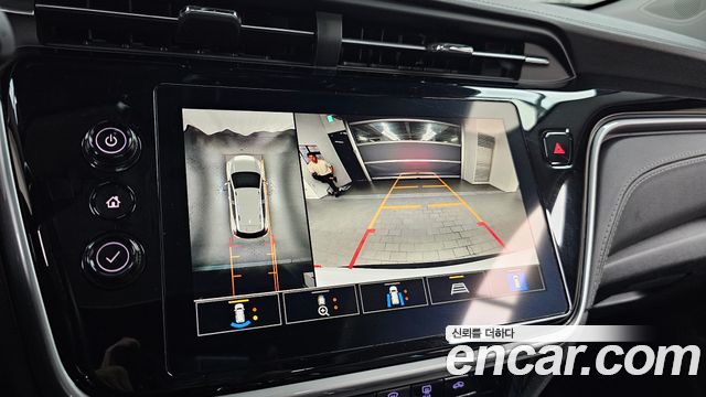 Chevrolet Bolt EUV 2023