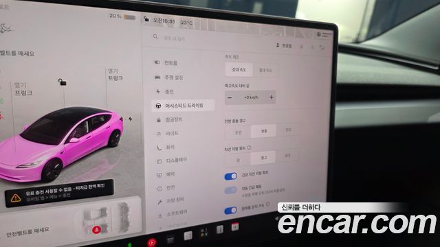 Tesla Model 3 2025