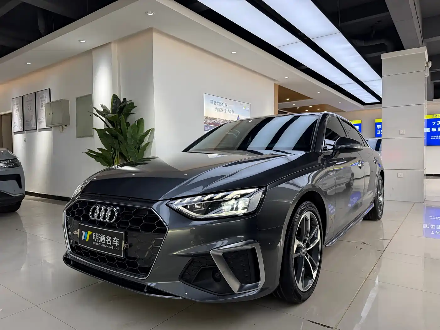Audi A4 2022