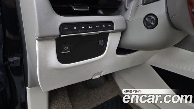 Cadillac Escalade 2023