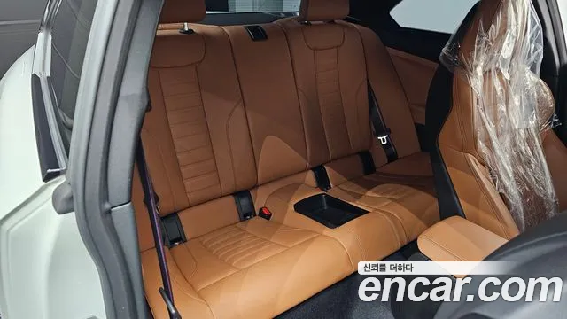 BMW M2 2023