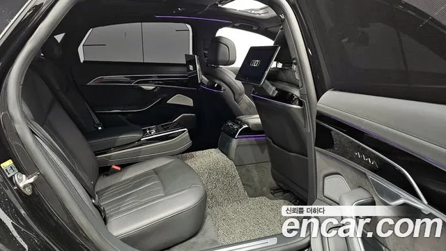 Audi A8 2021