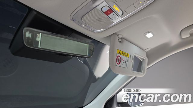 Hyundai IONIQ 5 2024