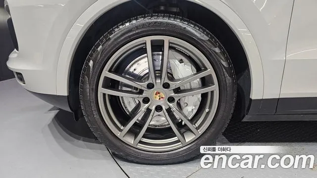Porsche Cayenne 2020