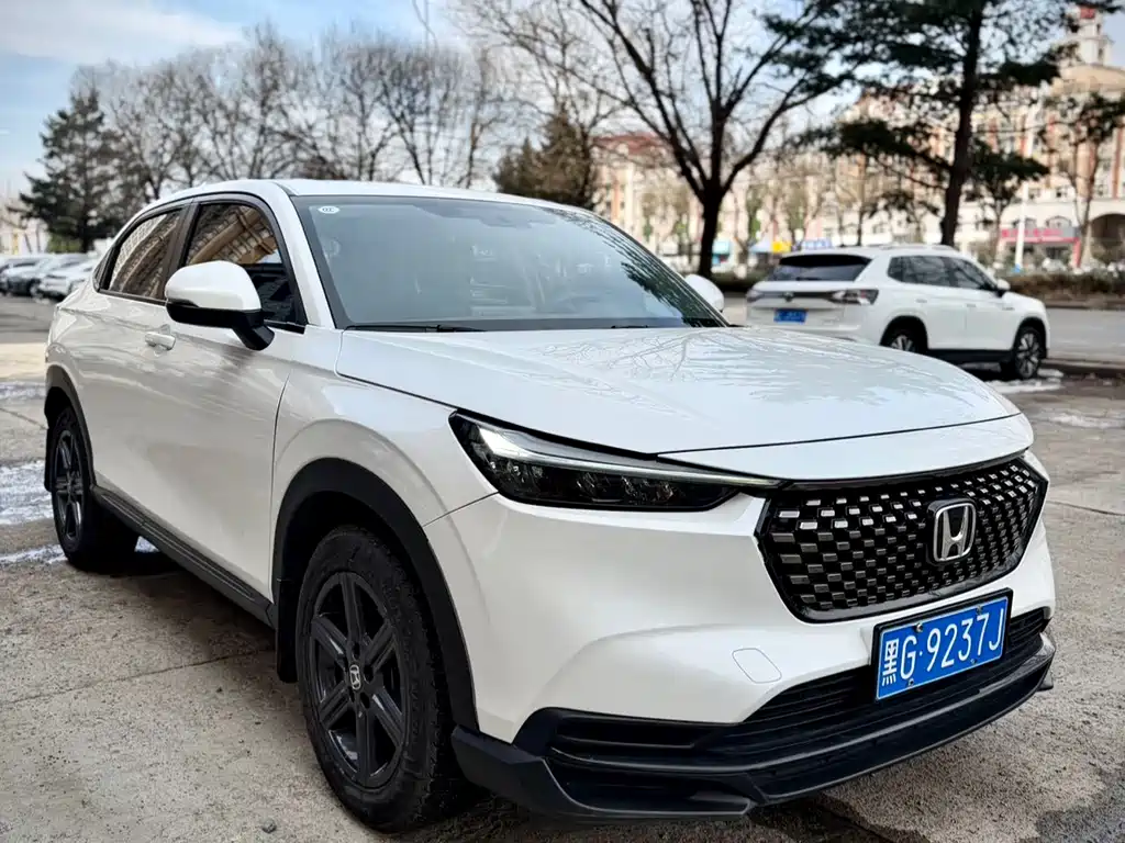 Honda XR-V 2023