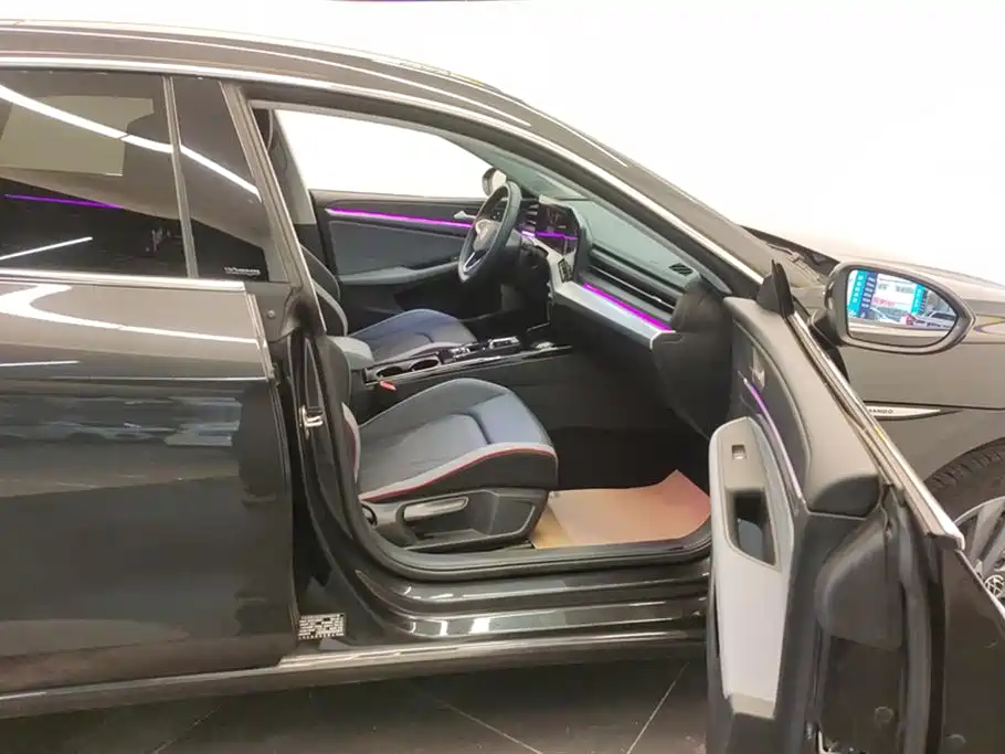 Volkswagen Lamando 2023