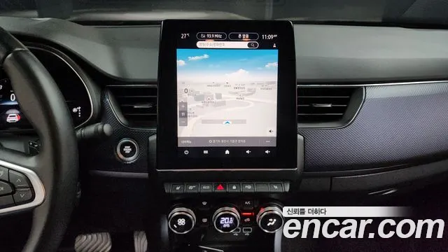 Renault Arkana 2020
