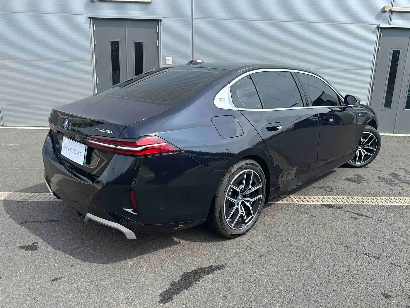 BMW i5 2026