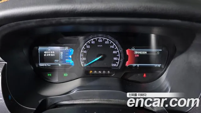 Ford Ranger 2021