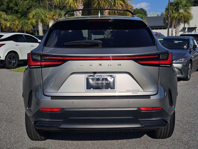 Lexus NX 350 2024