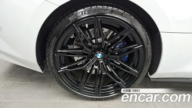 BMW M2 2023