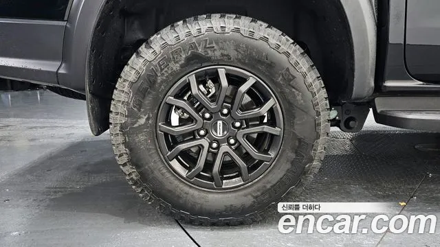 Ford Ranger 2024