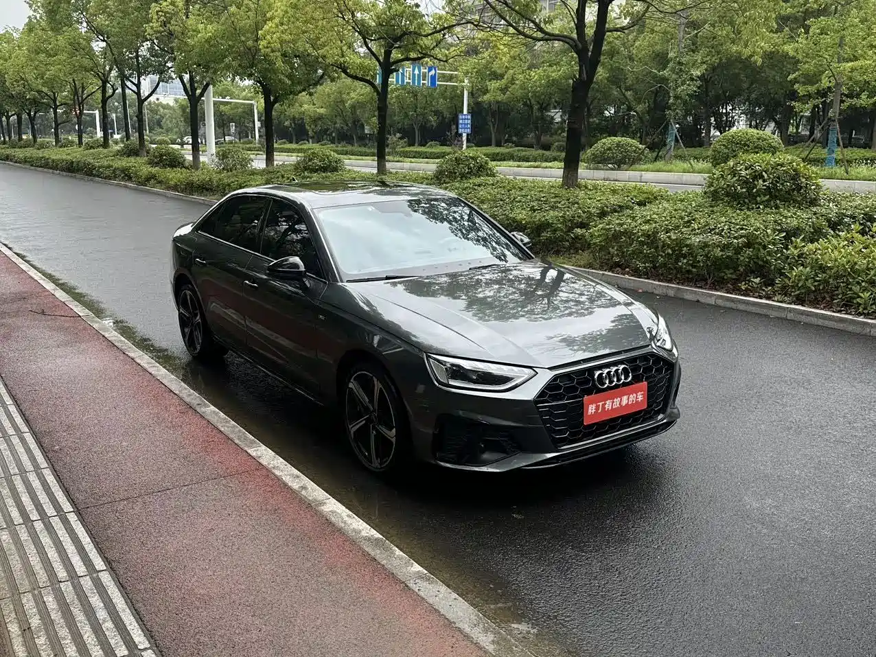 Audi A4 2023