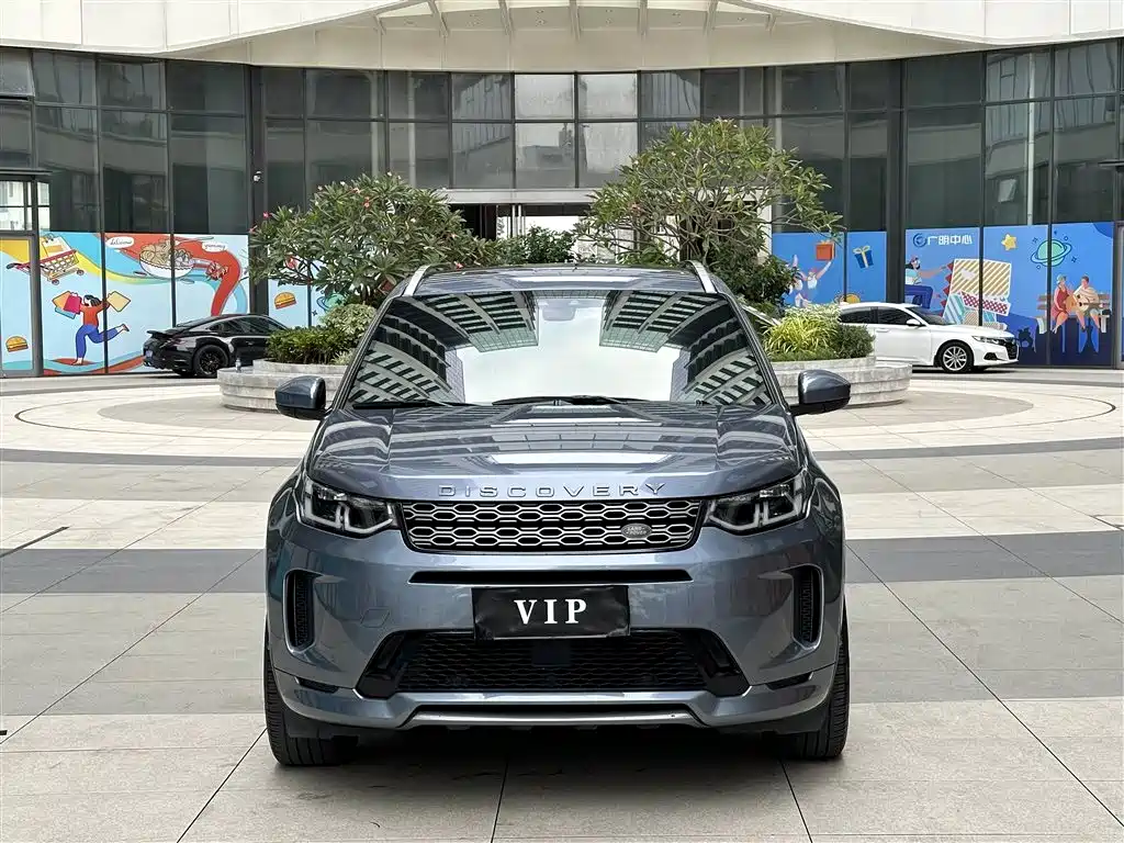 Land Rover Discovery Sport 2021
