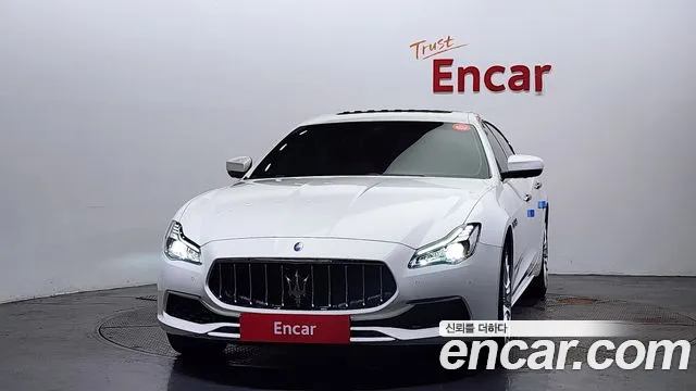 Maserati Quattroporte 2020