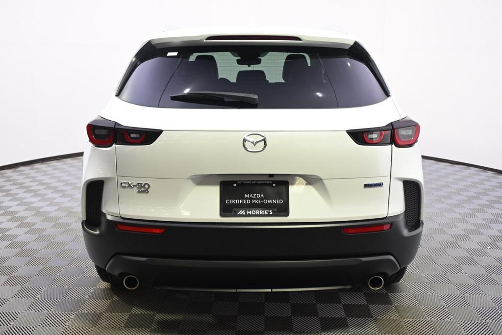 Mazda CX-50 2025