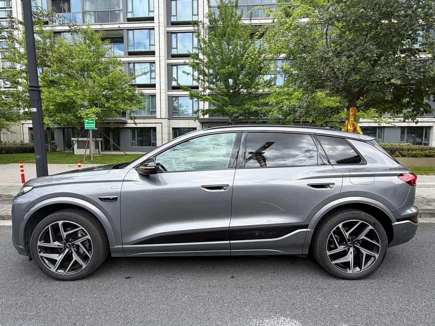 Audi e-tron 2025