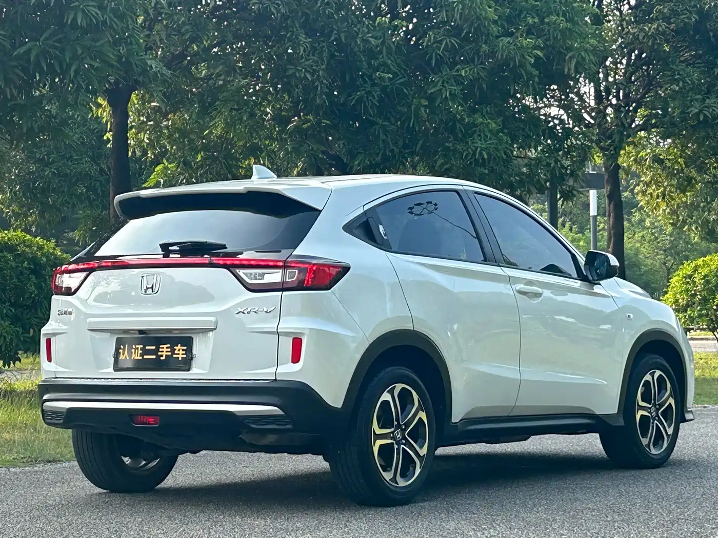 Honda XR-V 2022