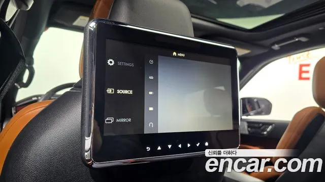 Lincoln Navigator 2021