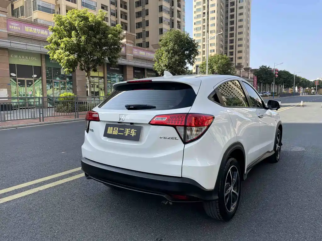 Honda Vezel 2022