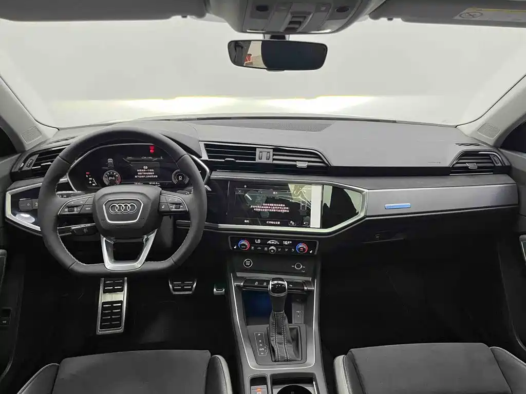 Audi Q3 2023