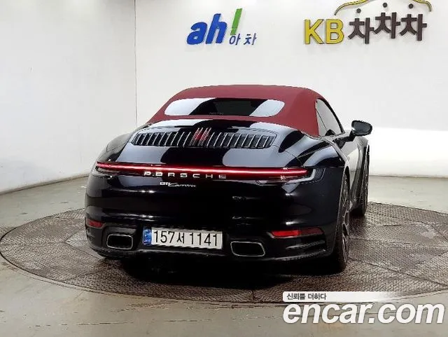 Porsche 911 2020