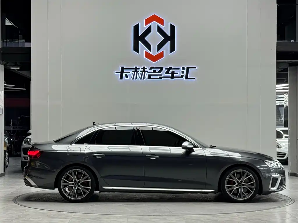 Audi S4 2023