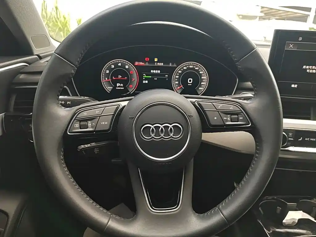 Audi A4 2021