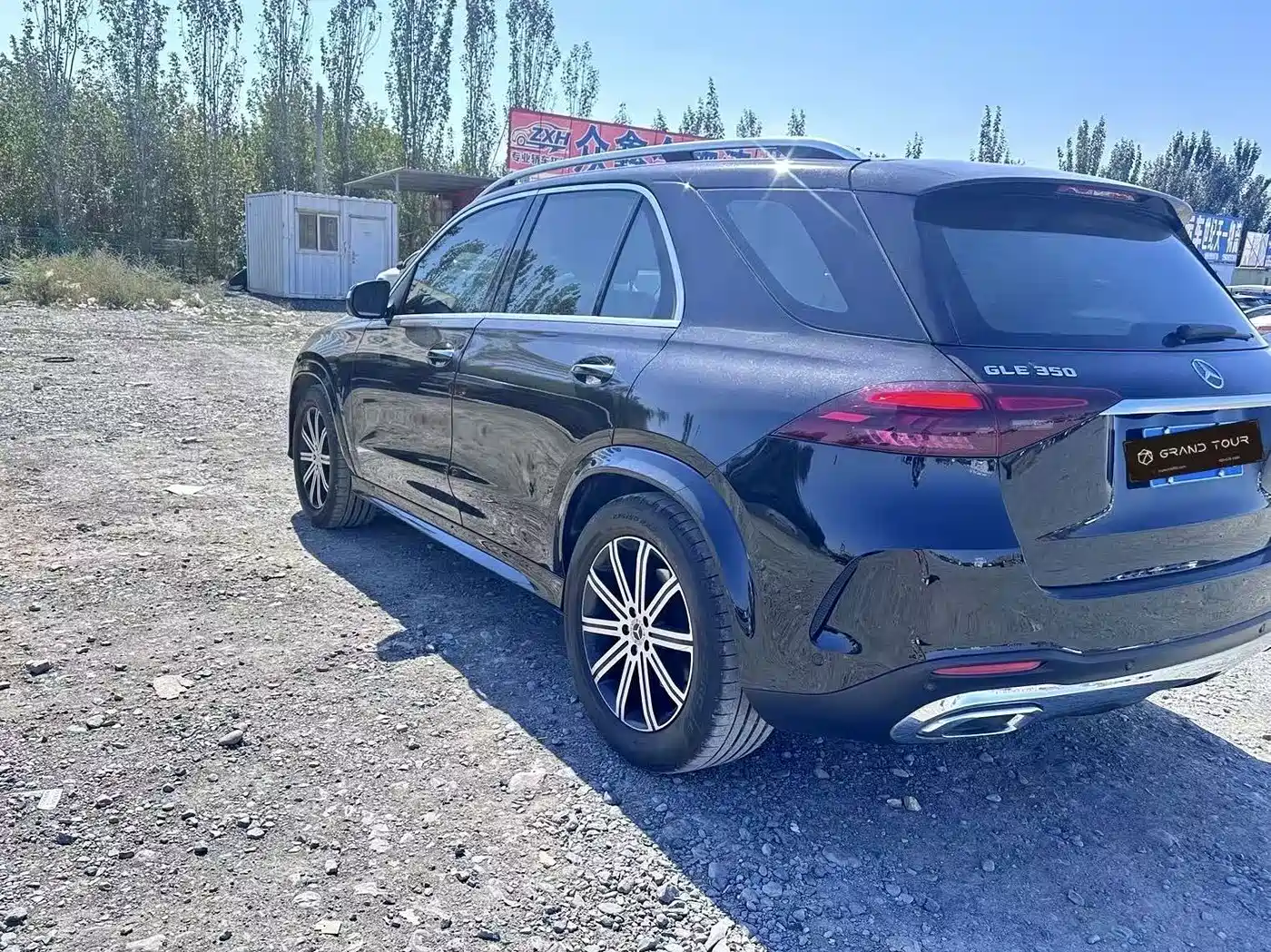 Mercedes-Benz GLE 2024