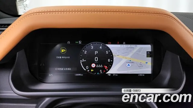 Land Rover Defender 2024