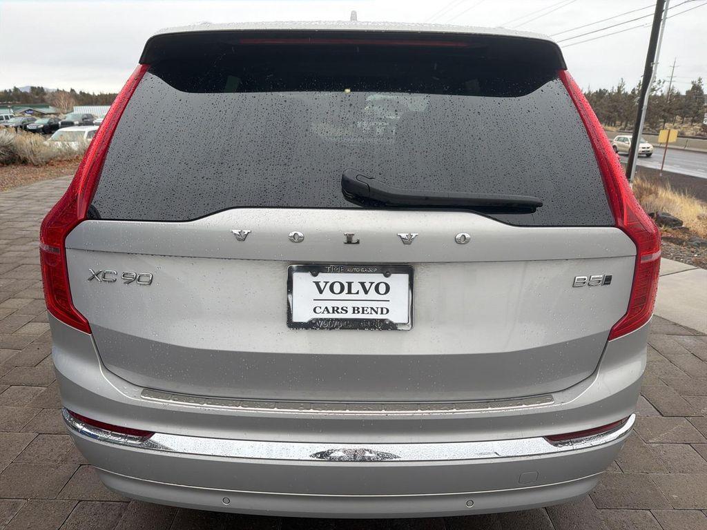 Volvo XC90 2024