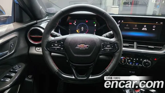 Chevrolet Trax 2023