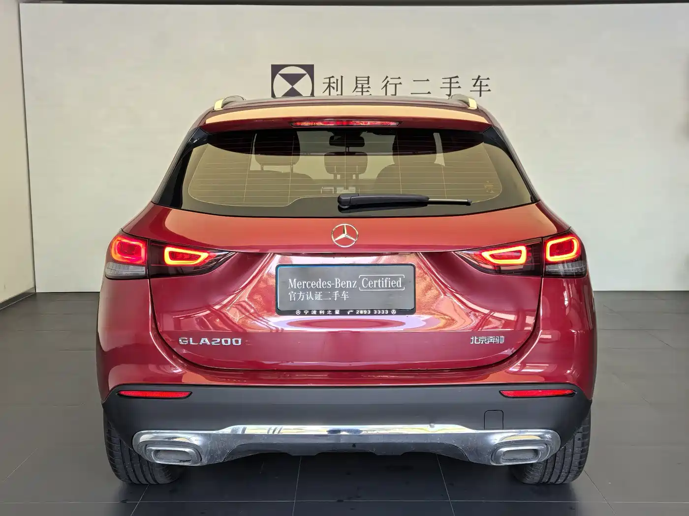 Mercedes-Benz GLA 2022