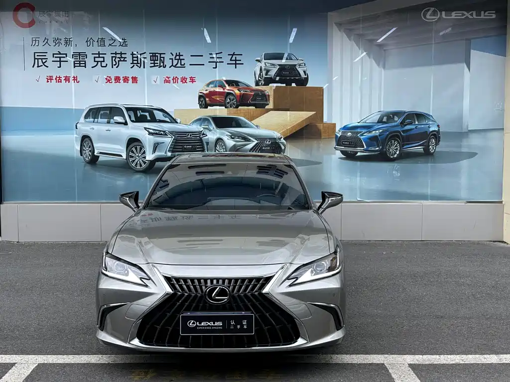 Lexus ES 2022