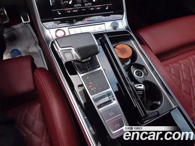 Audi S7 2020