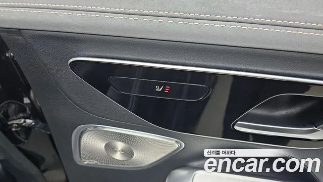 Mercedes-Benz EQE 2022