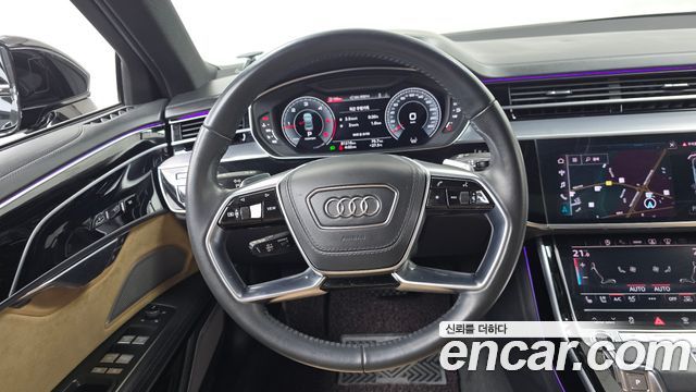 Audi A8 2021