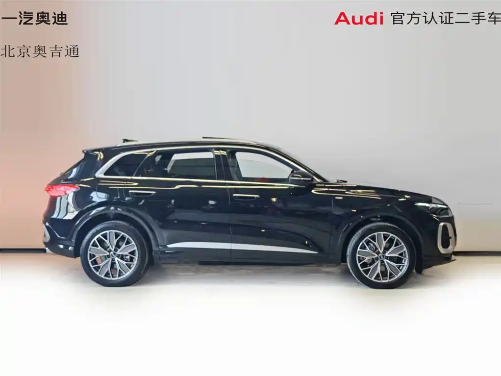 Audi Q5 2026