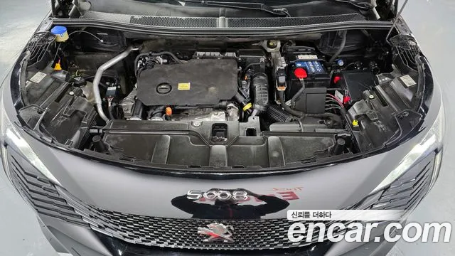 Peugeot 5008 2021