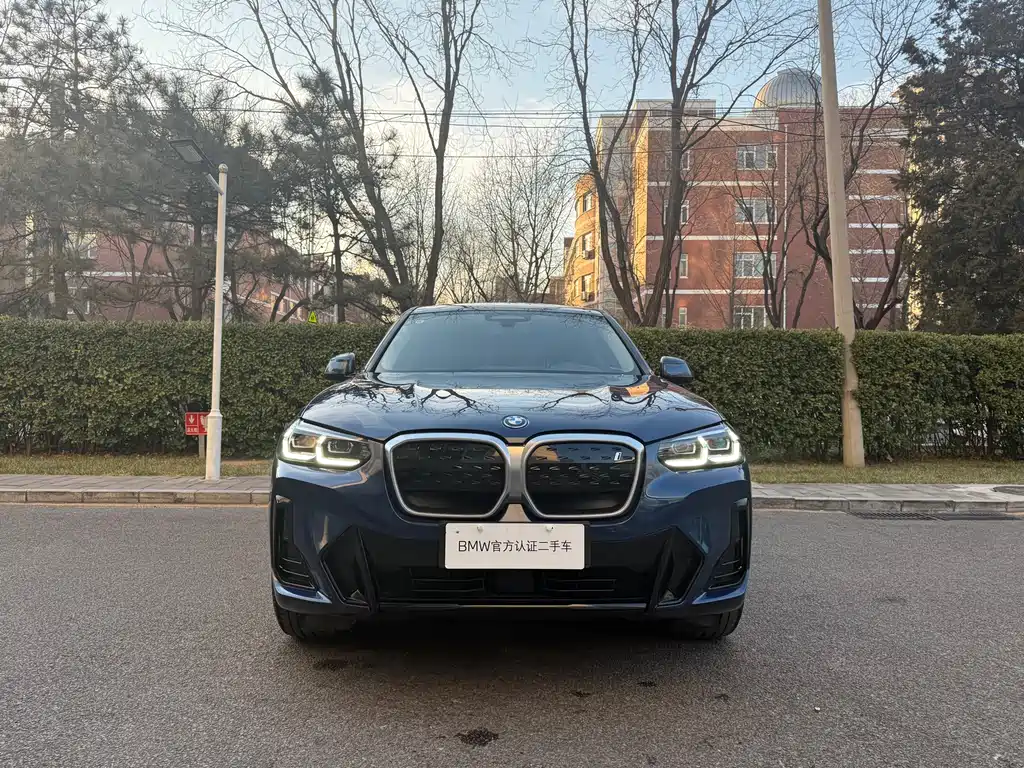 BMW iX3 2022