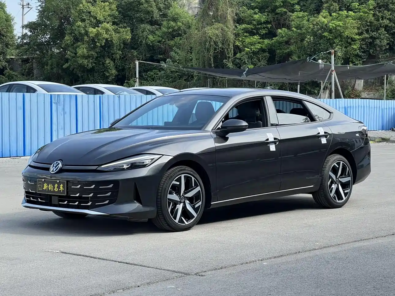 Volkswagen Lamando 2025