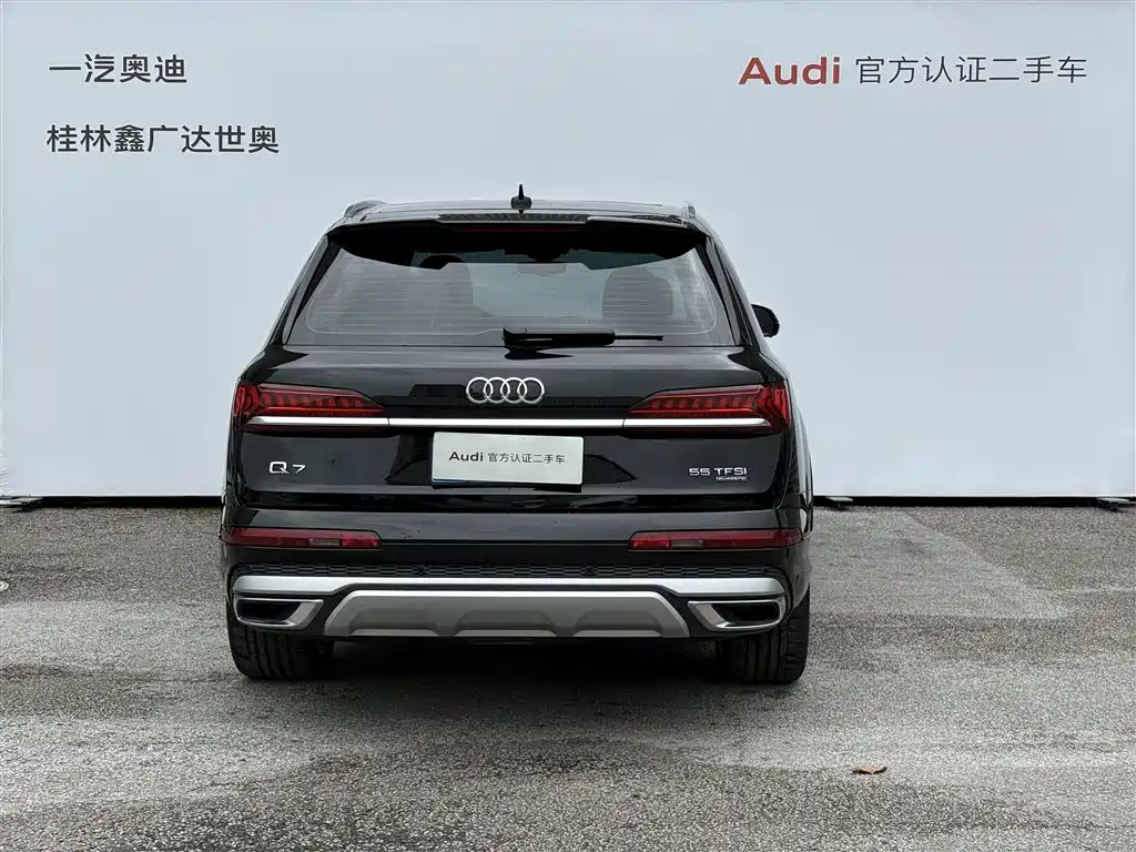 Audi Q7 2025