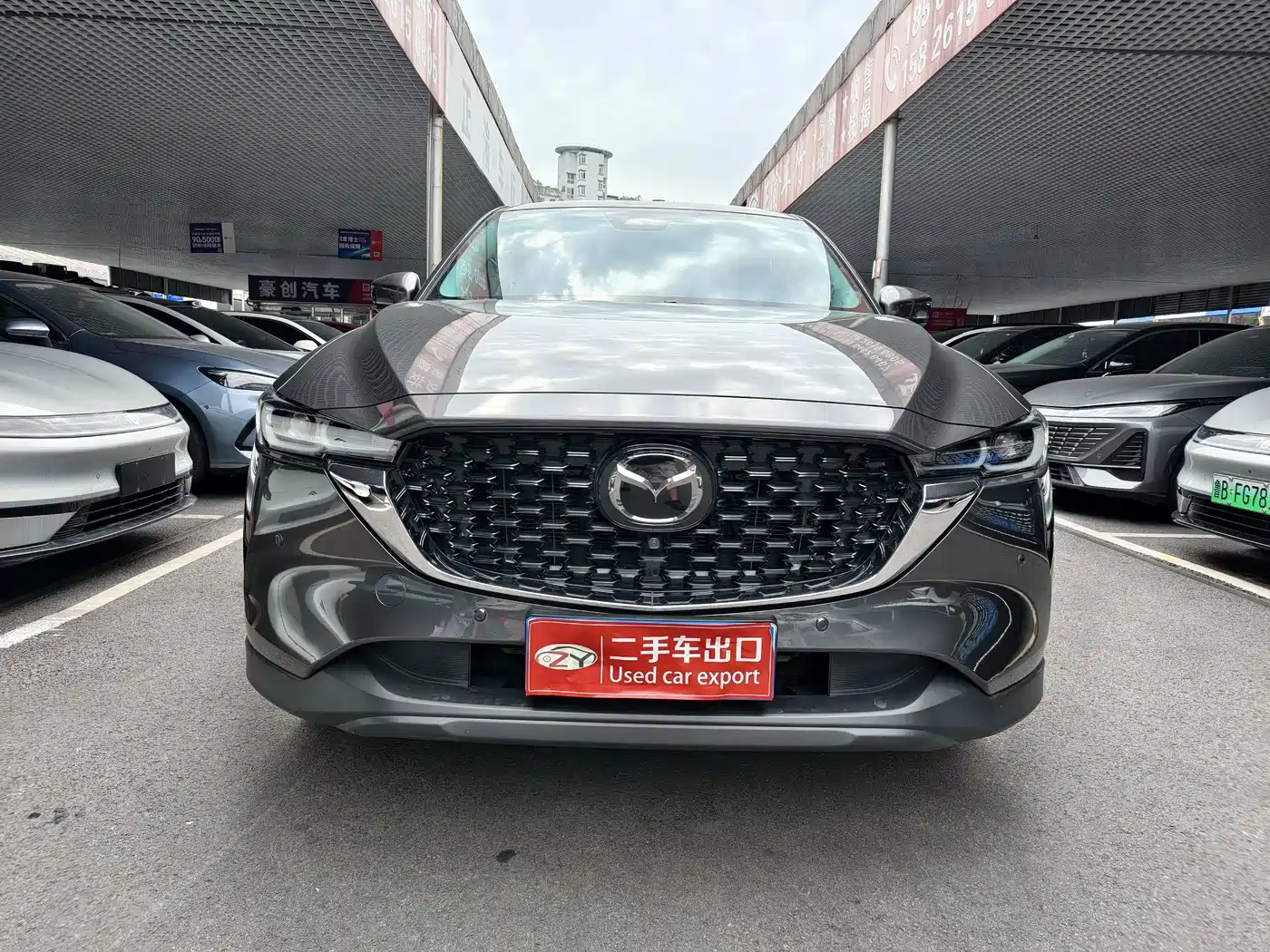Mazda CX-5 2024
