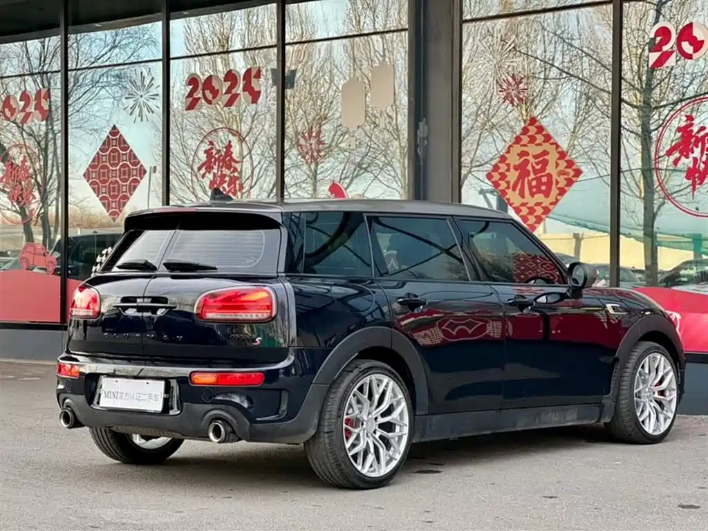 Mini Clubman 2023