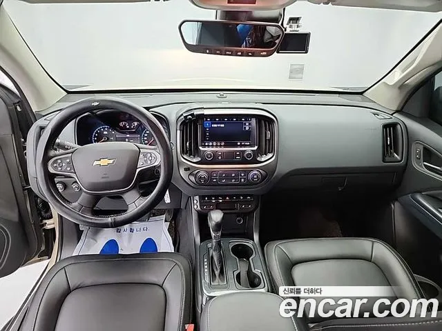 Chevrolet Colorado 2022