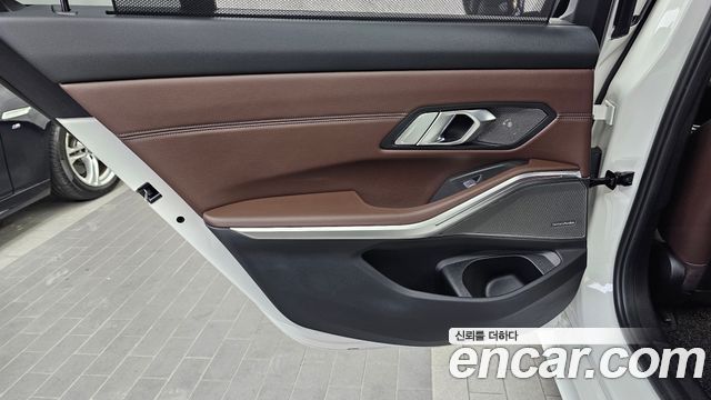 BMW 3 серии 2023