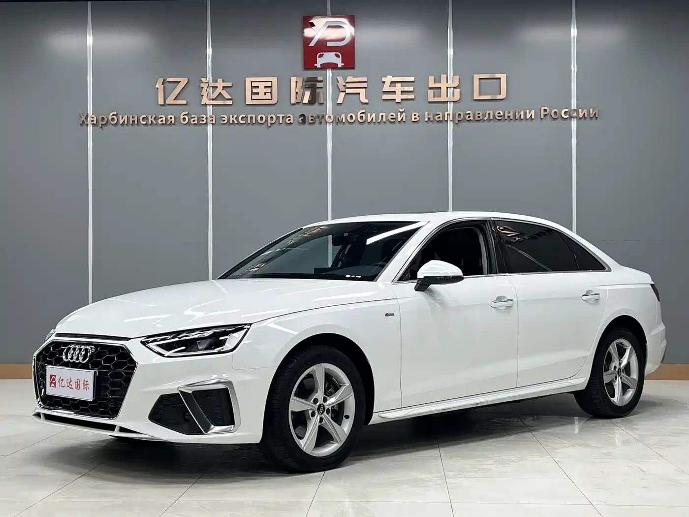 Audi A4 2022