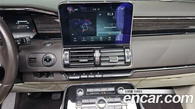 Lincoln Navigator 2020