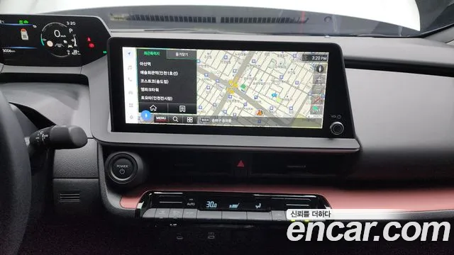 Toyota Prius 2023