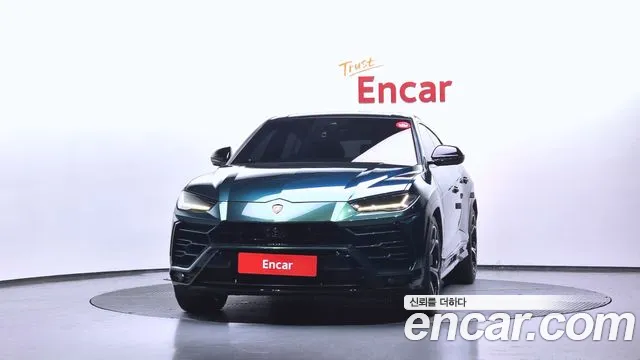 Lamborghini Urus 2020